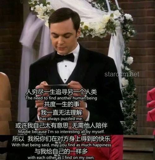 年轻人婚嫁新风：当“不缺的条件”成过往，创新思维引领未来婚姻观 🌟, 变革, 情感独立, 数字化婚介, 价值观重塑